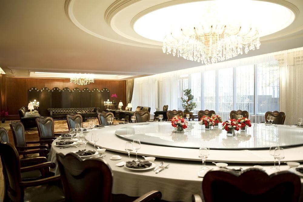 Four Points By Sheraton Beijing, Haidian Hotel 5*