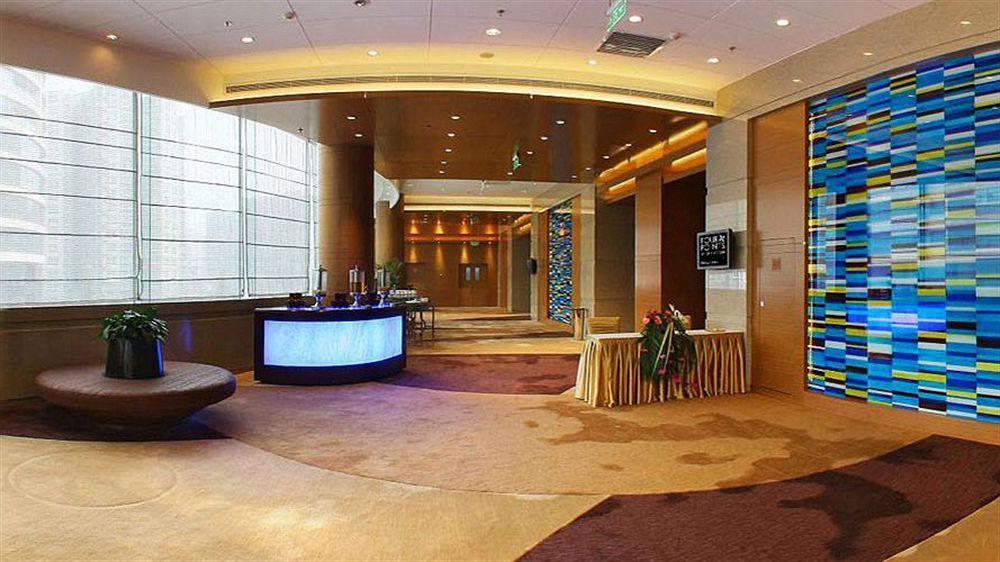 Hotel Four Points By Sheraton Beijing, Haidian Pequim