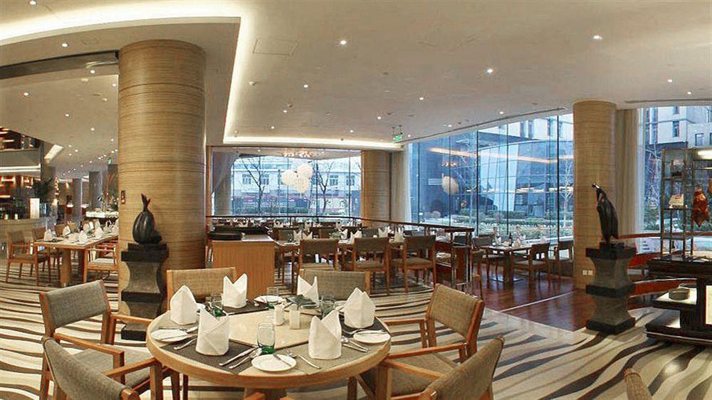 Four Points By Sheraton Beijing, Haidian
