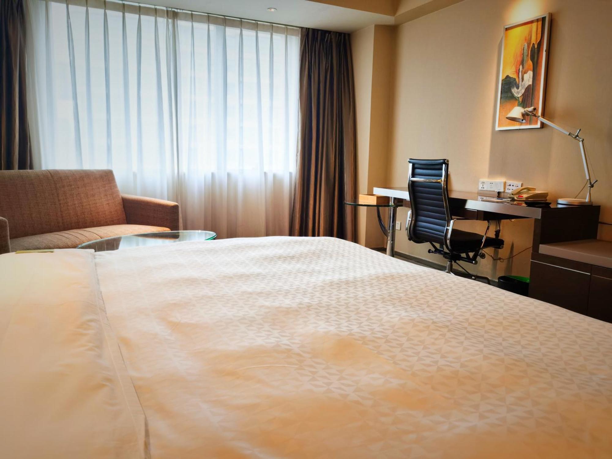Four Points By Sheraton Beijing, Haidian Hotel 5*