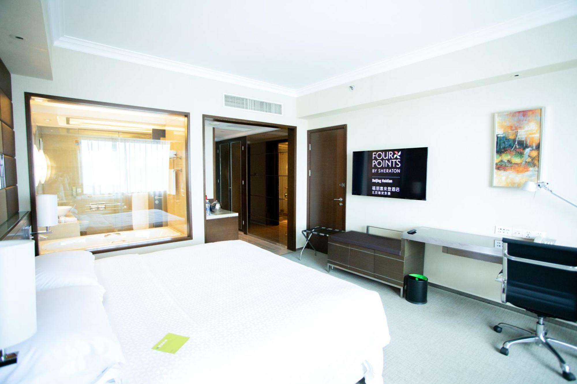 Hotel Four Points By Sheraton Beijing, Haidian Pequim