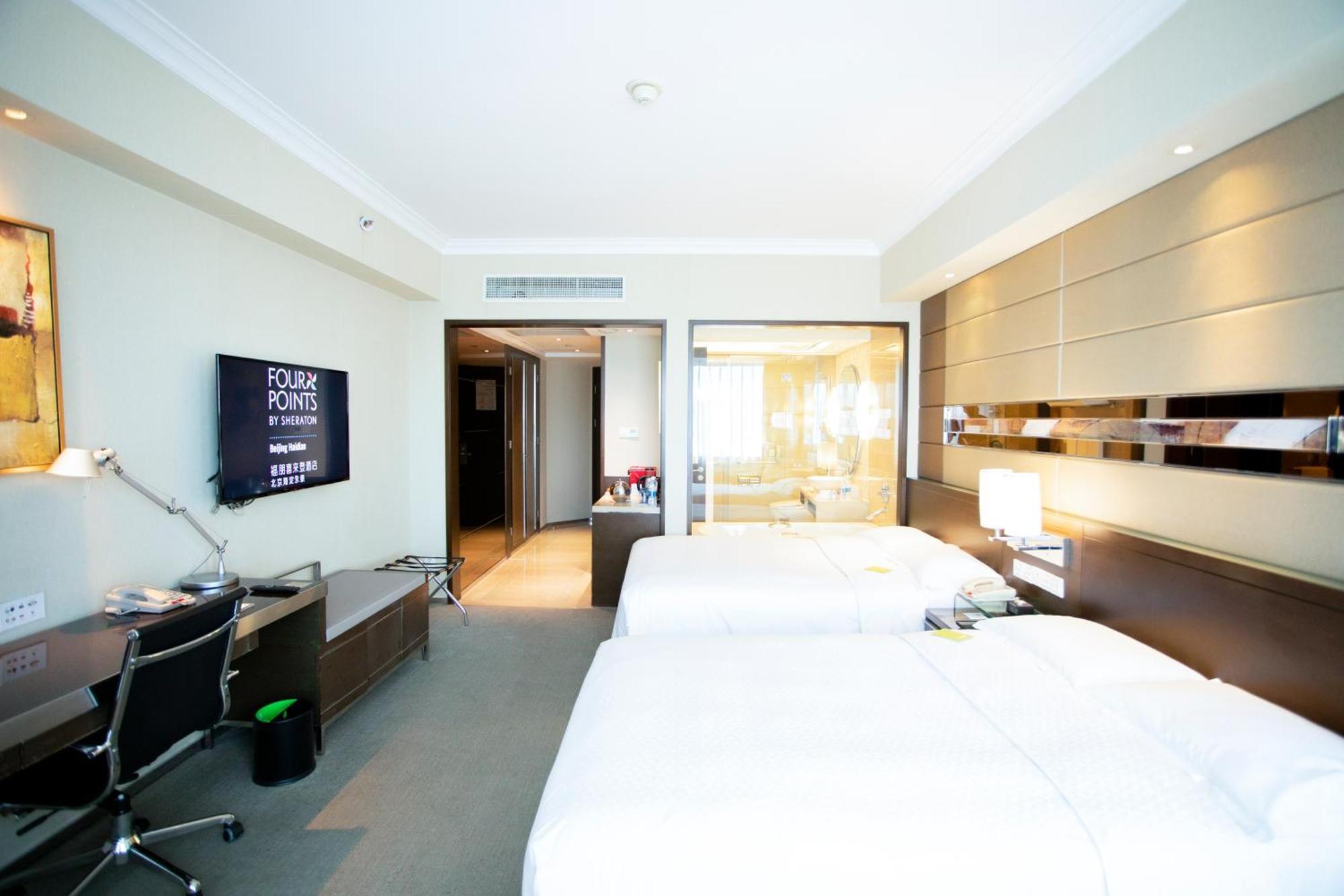 Four Points By Sheraton Beijing, Haidian Pequim
