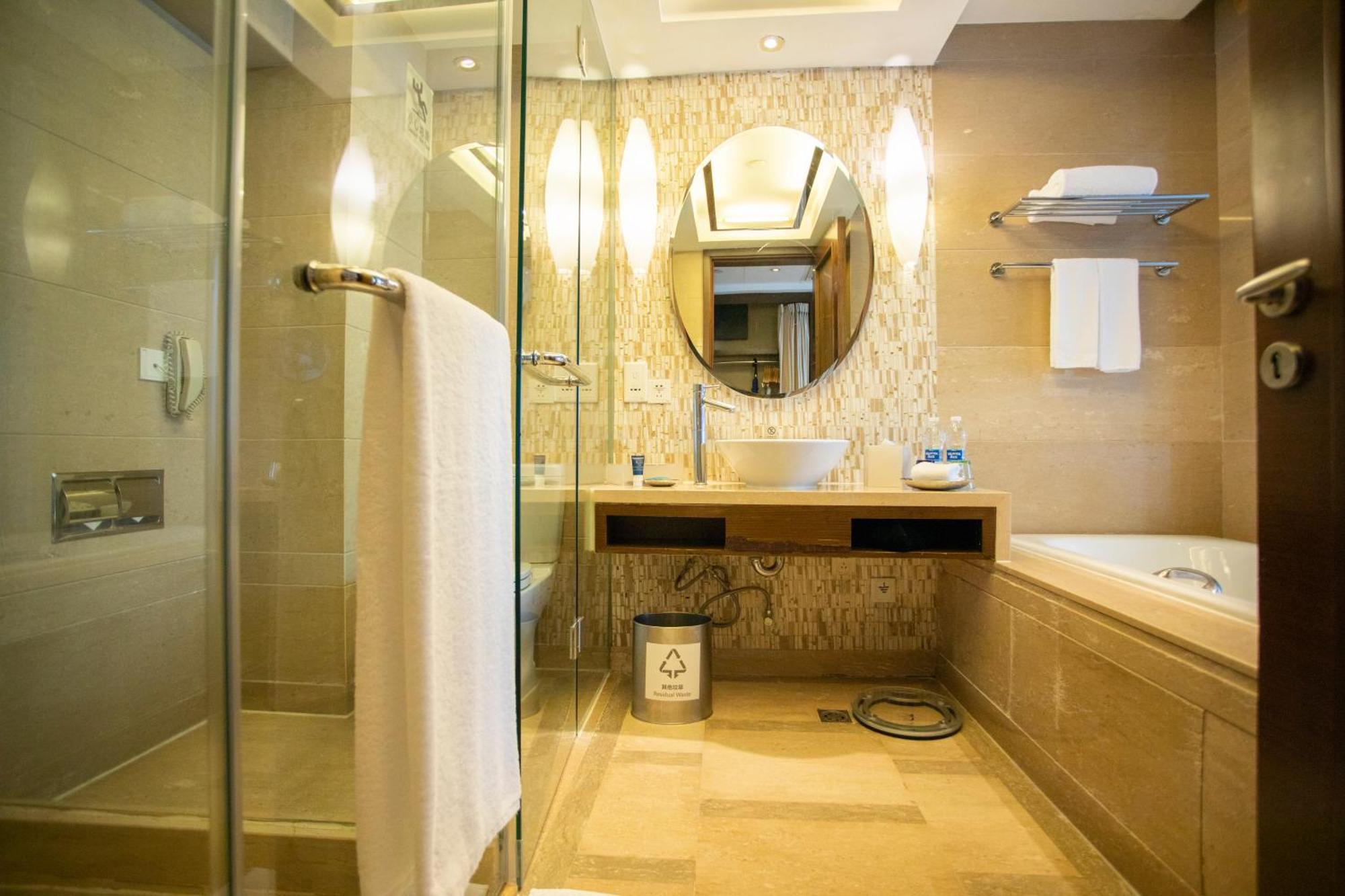 Four Points By Sheraton Beijing, Haidian