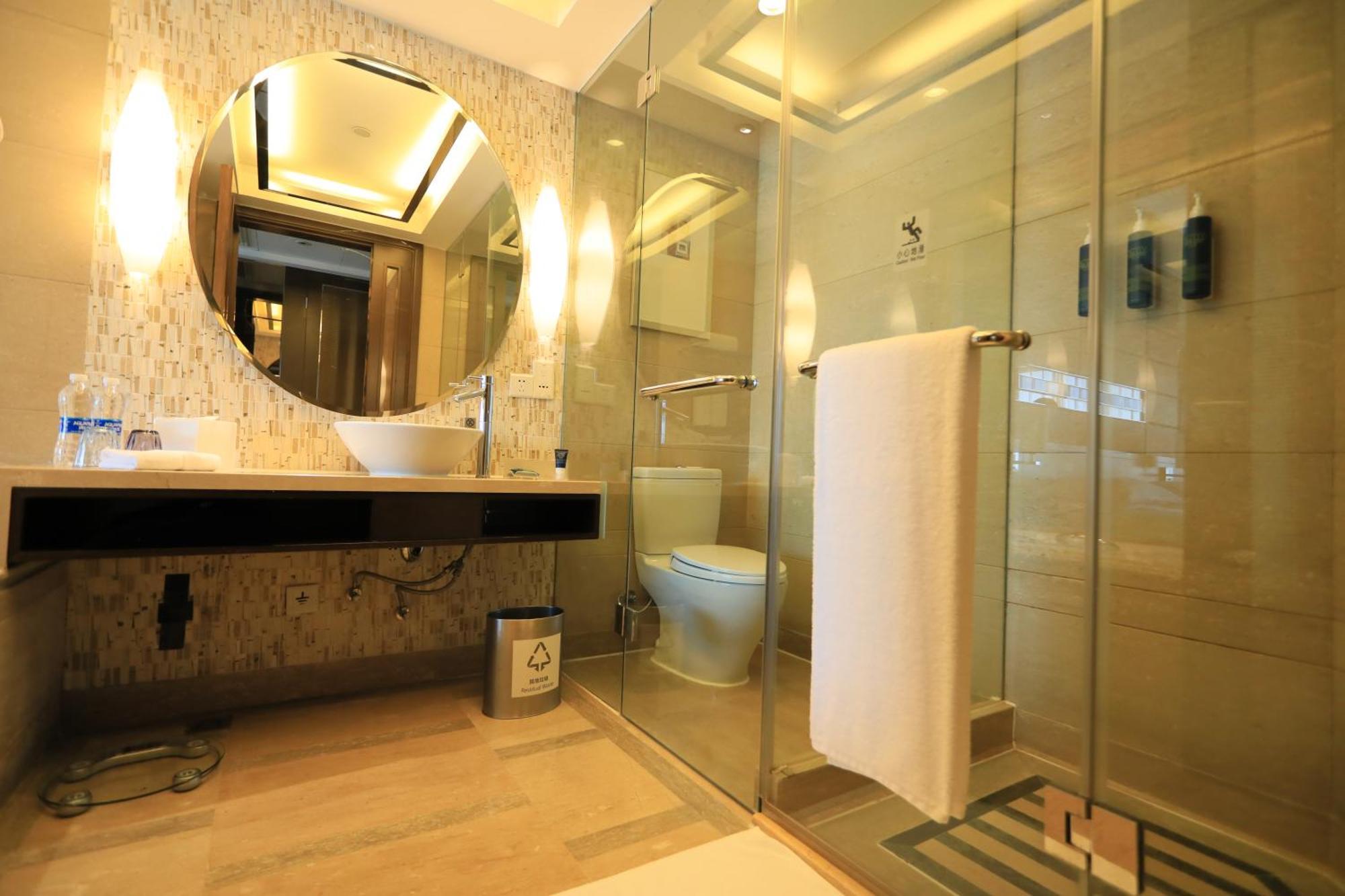 Four Points By Sheraton Beijing, Haidian