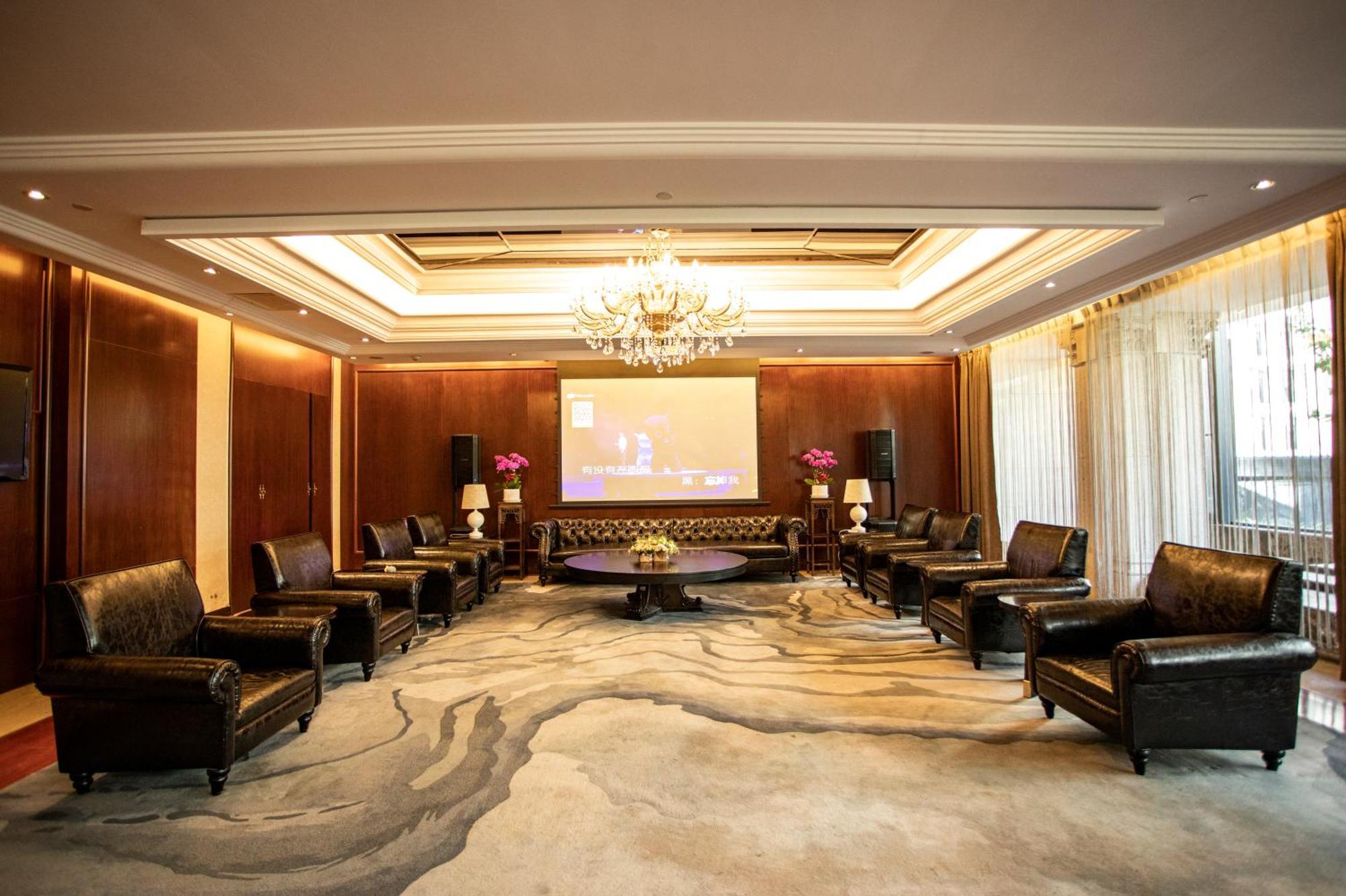 Four Points By Sheraton Beijing, Haidian