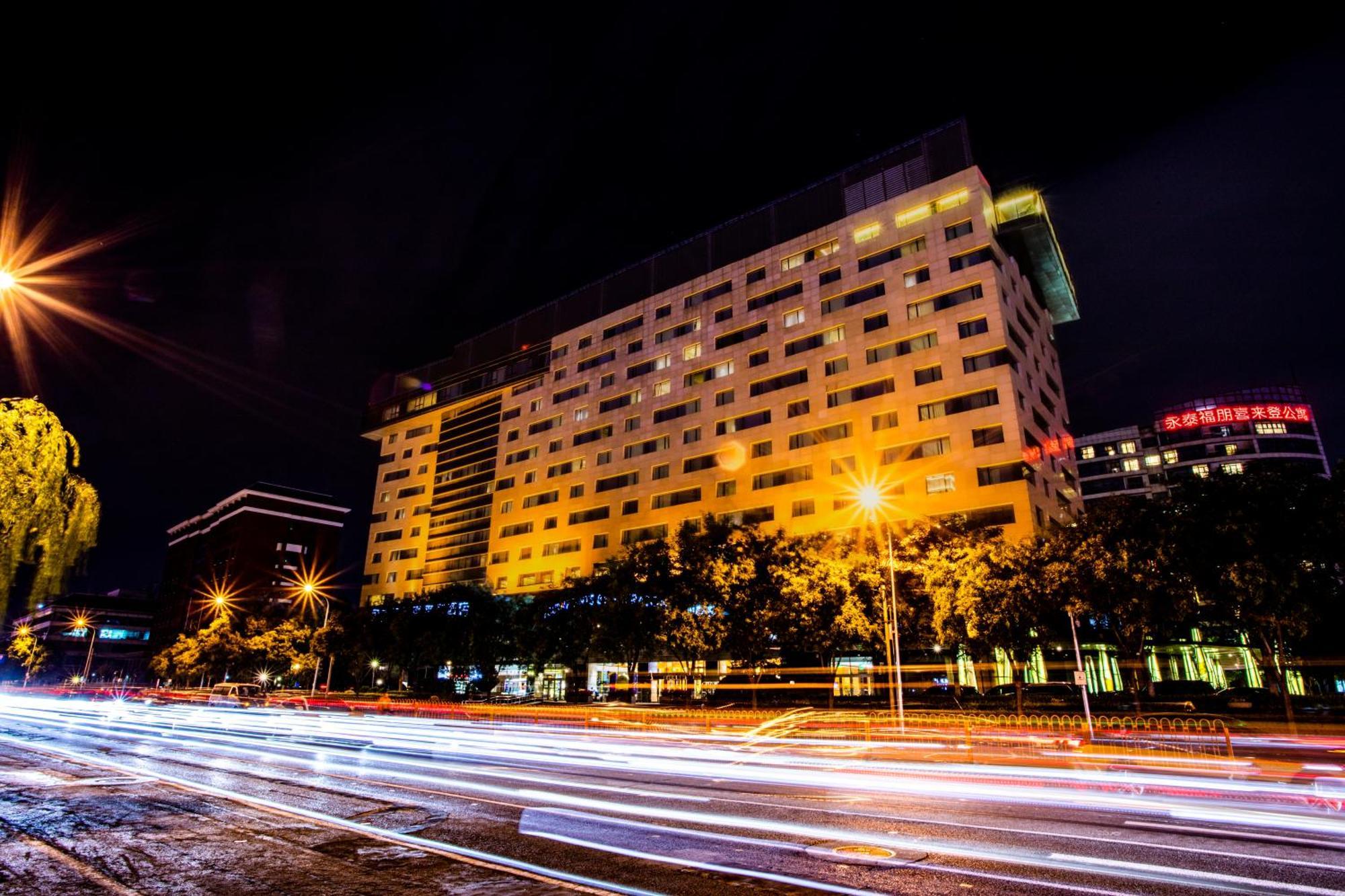 Four Points By Sheraton Beijing, Haidian Hotel