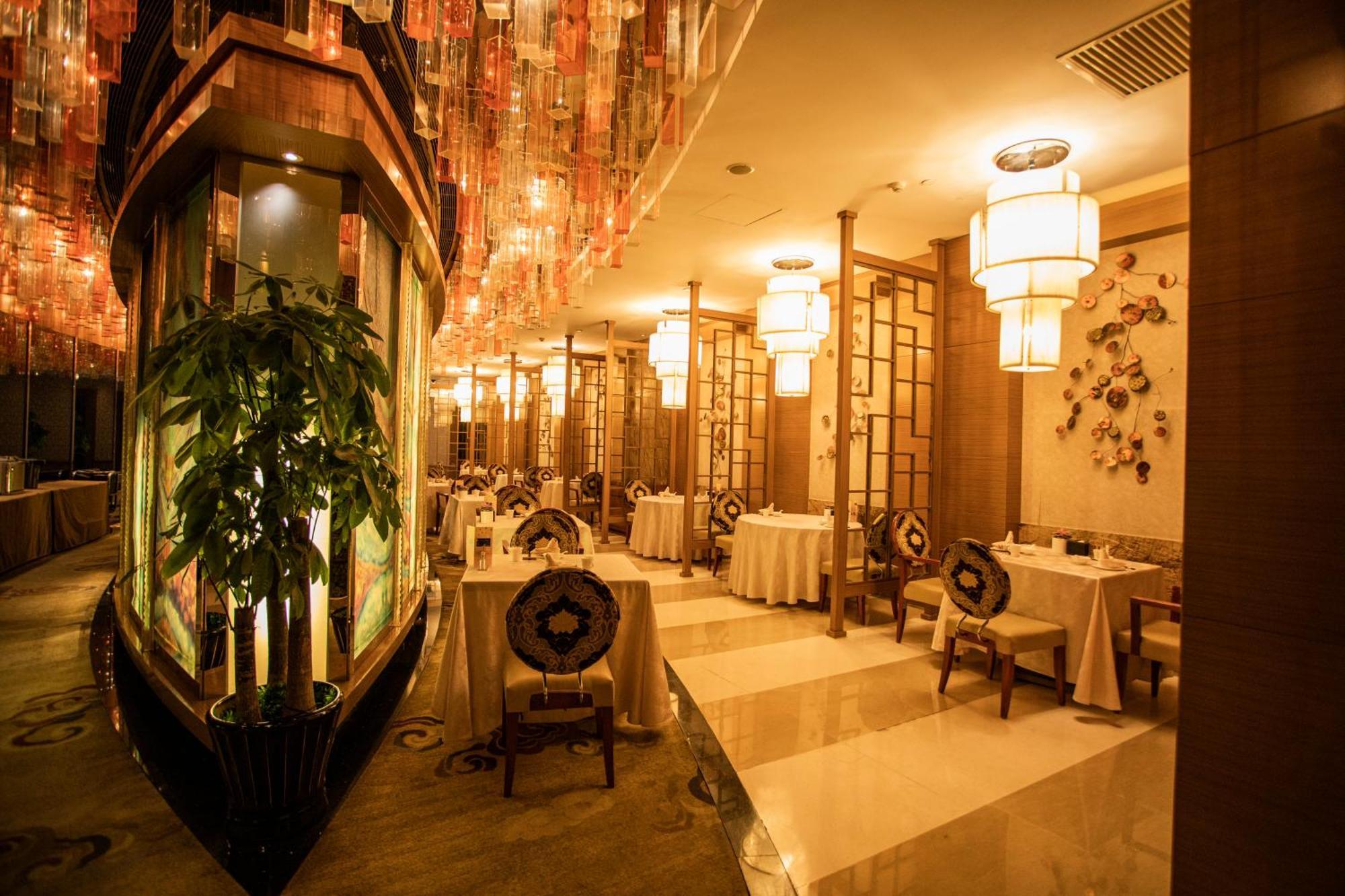 Four Points By Sheraton Beijing, Haidian Pequim