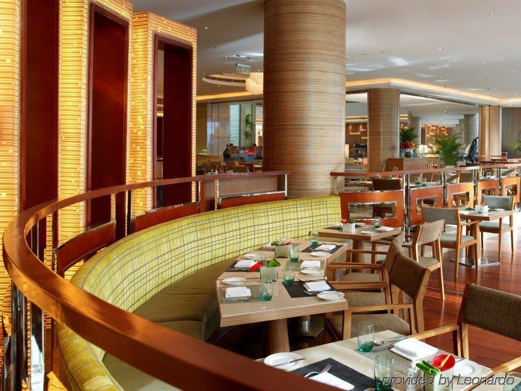 Four Points By Sheraton Beijing, Haidian 5* Pequim