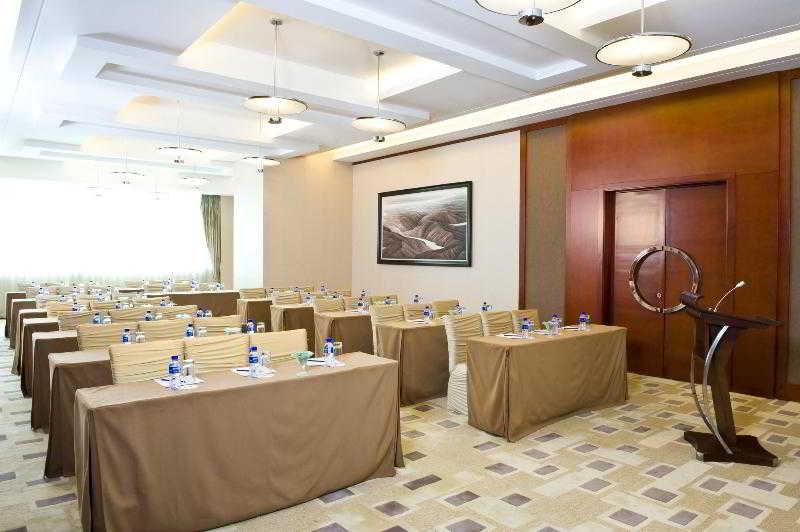 Four Points By Sheraton Beijing, Haidian