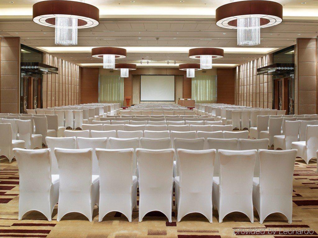 Four Points By Sheraton Beijing, Haidian 5*